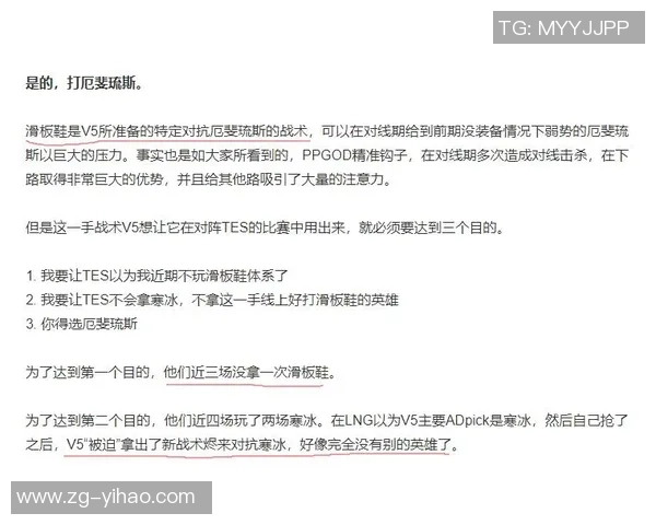 LNG战术解析:如何构建高效的转换体系以应对不同局势 LNG战术解析:如何构建高效的转换体系以应对不同局势